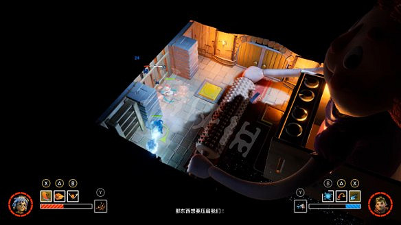 《雙人成行》圖文攻略：劇情流程+全關卡+Boss打法+全謎題解析+全小遊戲+全收集+全成就+操作介紹