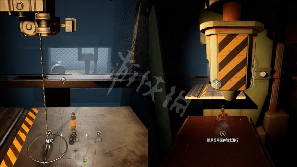 《雙人成行》圖文攻略：劇情流程+全關卡+Boss打法+全謎題解析+全小遊戲+全收集+全成就+操作介紹