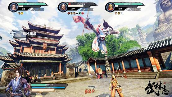 《武林誌》新資料片“武道禪宗”:踢館玩法單挑一個門派,戰鬥視角自由切換 《武林誌》新資料片“武道禪宗”:踢館玩法單挑一個門派,戰鬥視角自由切換
