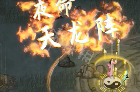 《鬼谷八荒》槍修有什麽技能 槍修全技能介紹