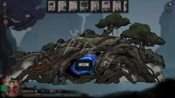 《鬼谷八荒》圖文攻略：角色創建+捏臉技巧+屬性解析+天道築基+奇遇事件+地圖指南+任務系統+門派系統+裝備法寶+宗門建築+功法介紹+聲望級別