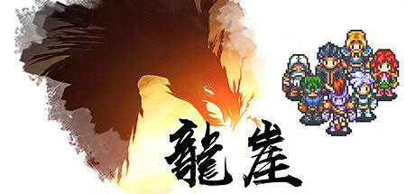 盡情搗蛋,與椰島遊戲旗下精品共度Steam萬聖狂歡夜 盡情搗蛋,與椰島遊戲旗下精品共度Steam萬聖狂歡夜