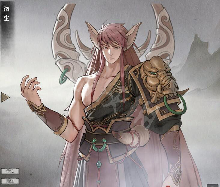 《鬼谷八荒》神級器靈酒塵好用嗎？酒塵技能及技藝分享