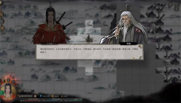 《鬼谷八荒》 金烏玉羽劇情怎麽觸發？金烏玉羽奇遇流程介紹