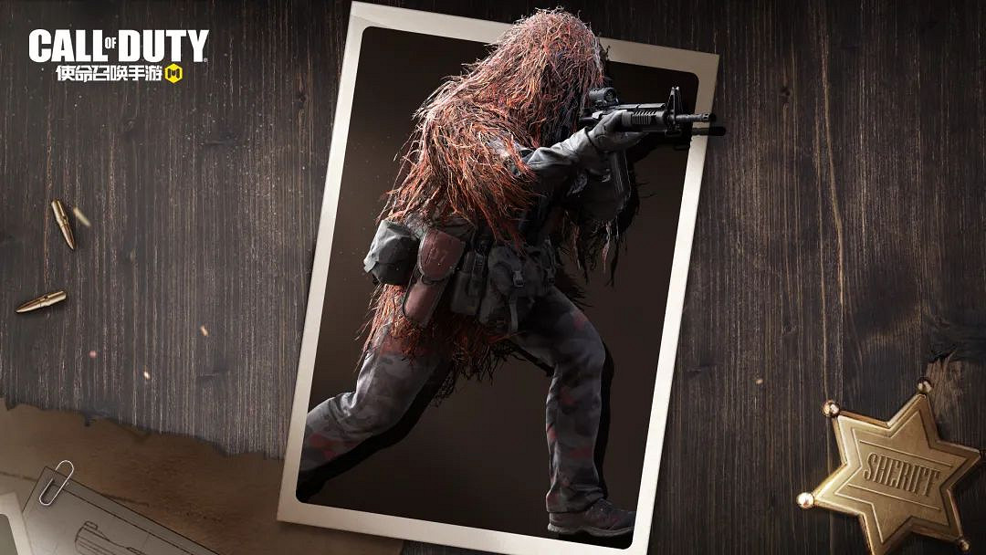 《決勝時刻：Mobile》深海魅影幸運箱怎麽樣 深海魅影寶箱皮膚介紹