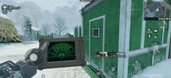 《決勝時刻：Mobile》心跳感測器怎麽用 戰術道具心跳感測器使用方法