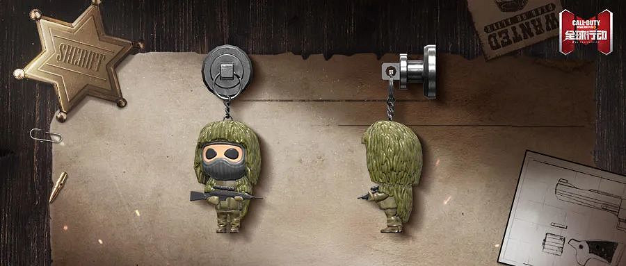 《決勝時刻：Mobile》沙丘之火寶箱怎麽樣 沙丘之火寶箱皮膚介紹