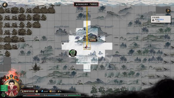 《鬼谷八荒》圖文攻略：角色創建+捏臉技巧+屬性解析+天道築基+奇遇事件+地圖指南+任務系統+門派系統+裝備法寶+宗門建築+功法介紹+聲望級別