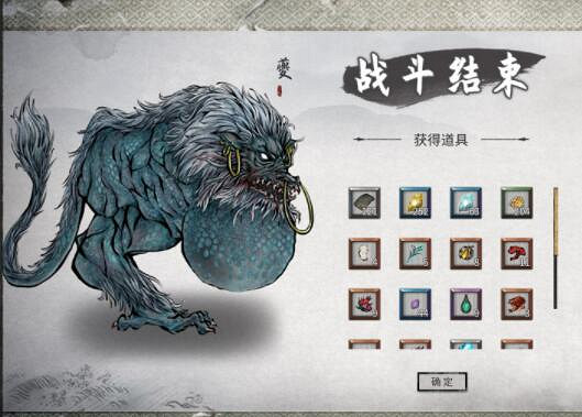 《鬼谷八荒》新版雷修玩法小技巧分享 新版雷修怎麽樣？