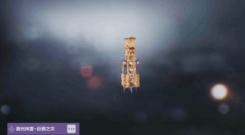 《決勝時刻：Mobile》幾何科技幸運箱怎麽樣 幾何科技寶箱皮膚介紹