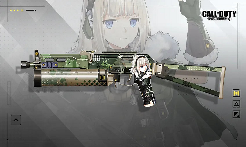 《決勝時刻：Mobile》少女前線幸運箱怎麽樣 少女前線寶箱皮膚介紹