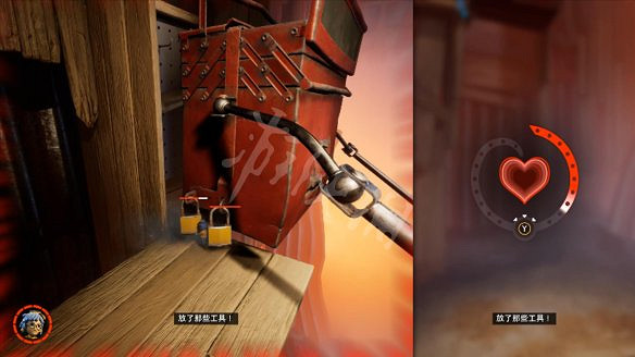 《雙人成行》圖文攻略:劇情流程+全關卡+Boss打法+全謎題解析+全小遊戲+全收集+全成就+操作介紹 《雙人成行》圖文攻略:劇情流程+全關卡+Boss打法+全謎題解析+全小遊戲+全收集+全成就+操作介紹