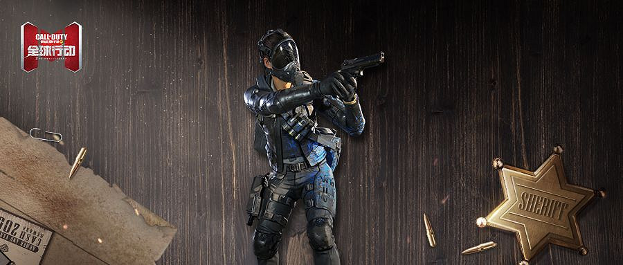 《決勝時刻：Mobile》龍族崛起有什麽皮膚 龍族崛起補給箱皮膚介紹