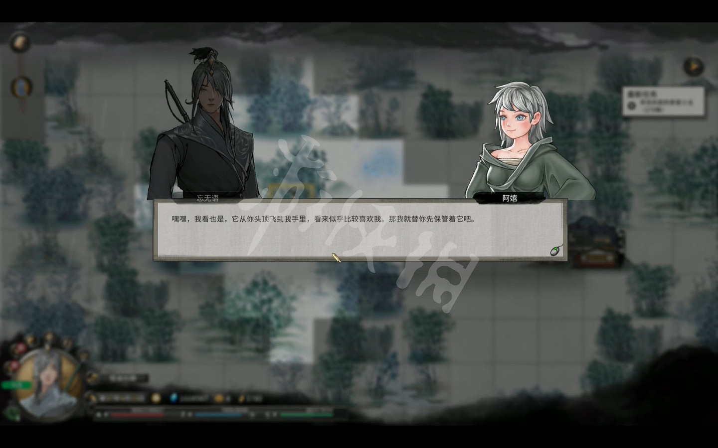 《鬼谷八荒》山中舊誼最後怎麽選？山中舊誼選擇介紹