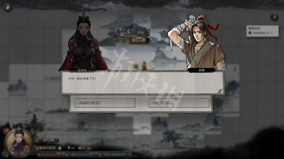 《鬼谷八荒》圖文攻略：角色創建+捏臉技巧+屬性解析+天道築基+奇遇事件+地圖指南+任務系統+門派系統+裝備法寶+宗門建築+功法介紹+聲望級別