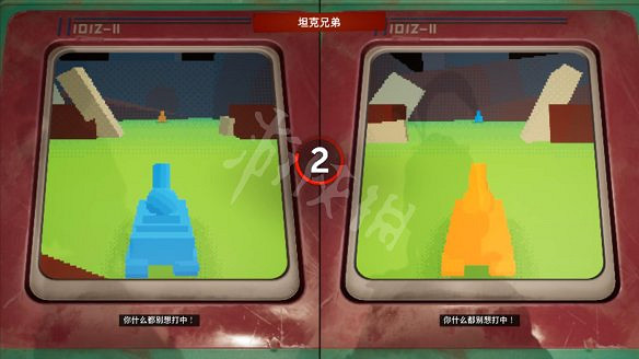 《雙人成行》圖文攻略：劇情流程+全關卡+Boss打法+全謎題解析+全小遊戲+全收集+全成就+操作介紹