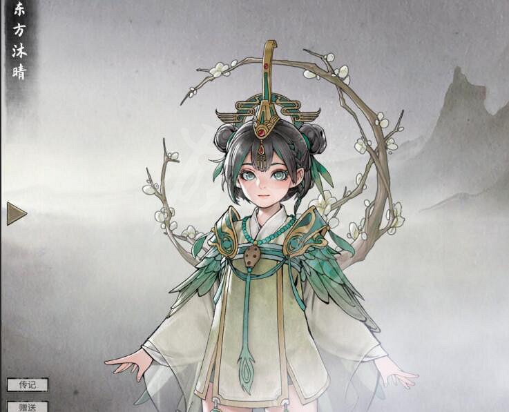 《鬼谷八荒》東方沐晴技藝有哪些？東方沐晴技能介紹