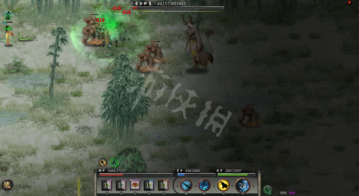 《鬼谷八荒》悟道Boss打法技巧匯總 悟道各Boss怎麽打? 《鬼谷八荒》悟道Boss打法技巧匯總 悟道各Boss怎麽打?