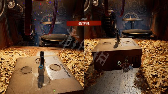 《雙人成行》圖文攻略:劇情流程+全關卡+Boss打法+全謎題解析+全小遊戲+全收集+全成就+操作介紹 《雙人成行》圖文攻略:劇情流程+全關卡+Boss打法+全謎題解析+全小遊戲+全收集+全成就+操作介紹