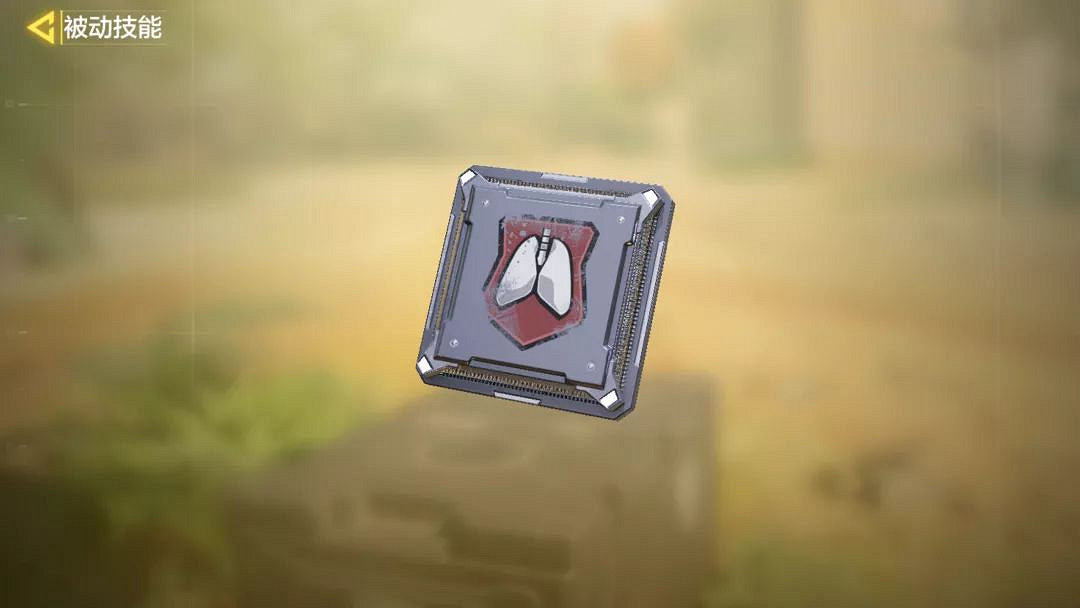 《決勝時刻：Mobile》國慶活動第二彈 周傑倫角色免費獲取被動技能鐵肺上線