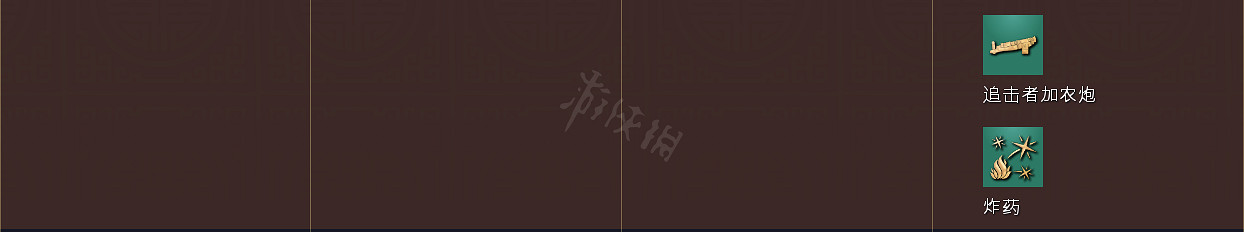 《世紀帝國4》科技樹獨特兵種全國家匯總 全科技樹詳細圖解 《世紀帝國4》科技樹獨特兵種全國家匯總 全科技樹詳細圖解