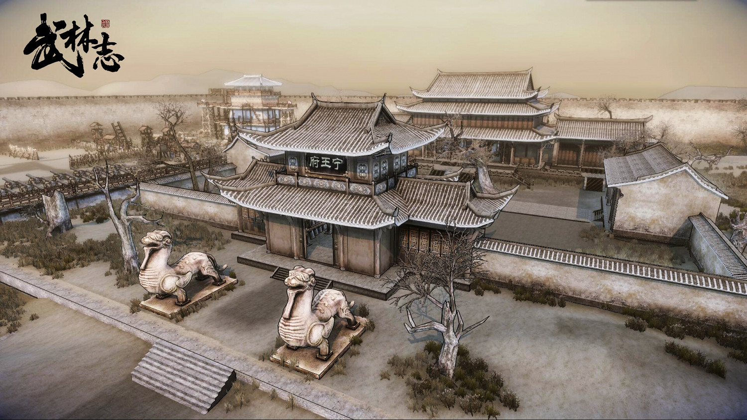 44種開放結局，獨立武俠遊戲《武林誌》9月14日登錄Steam