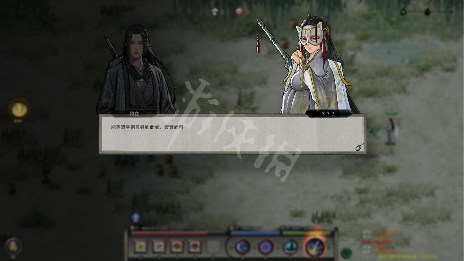 《鬼谷八荒》天狗劇情支線怎麽過？天狗任務獎勵獲得方法