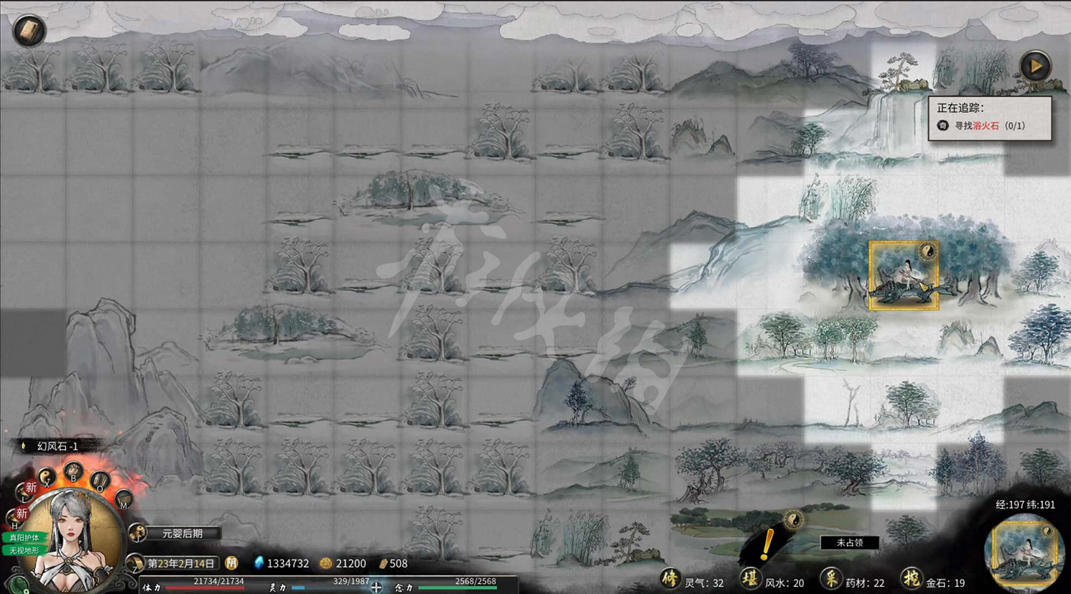 《鬼谷八荒》圖文攻略：角色創建+捏臉技巧+屬性解析+天道築基+奇遇事件+地圖指南+任務系統+門派系統+裝備法寶+宗門建築+功法介紹+聲望級別