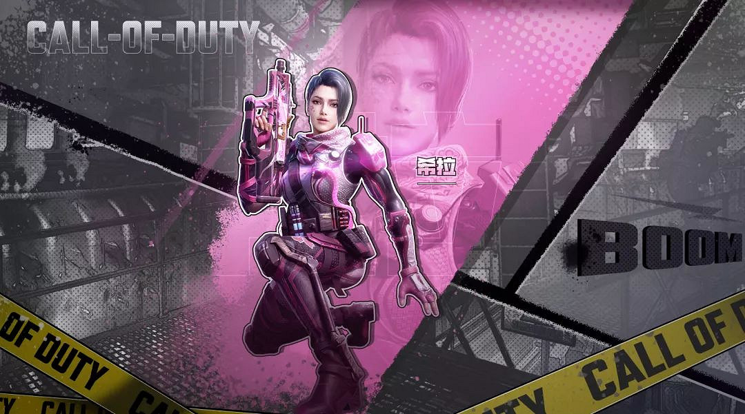 《決勝時刻：Mobile》皮膚返場投票結果 甄心為你、牛年大吉與希拉次元返場