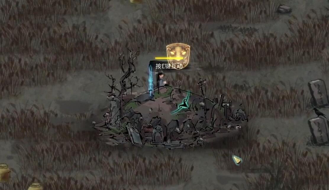 《鬼谷八荒》伶仃集殺登仙怎麽觸發?伶仃集獎勵全介紹 《鬼谷八荒》伶仃集殺登仙怎麽觸發?伶仃集獎勵全介紹