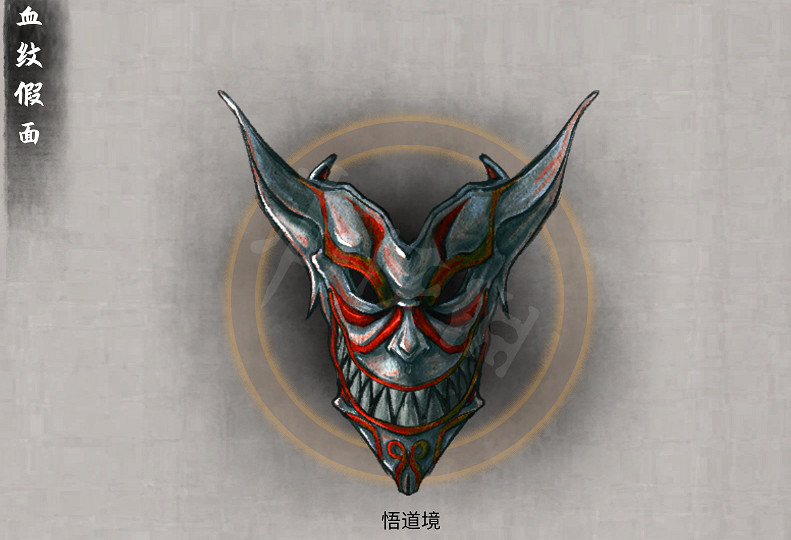 《鬼谷八荒》法寶詞條有哪些？法寶全詞條一覽