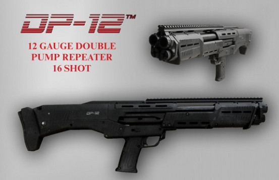 《決勝時刻：Mobile》r90怎麽樣 r90霰彈槍原型介紹