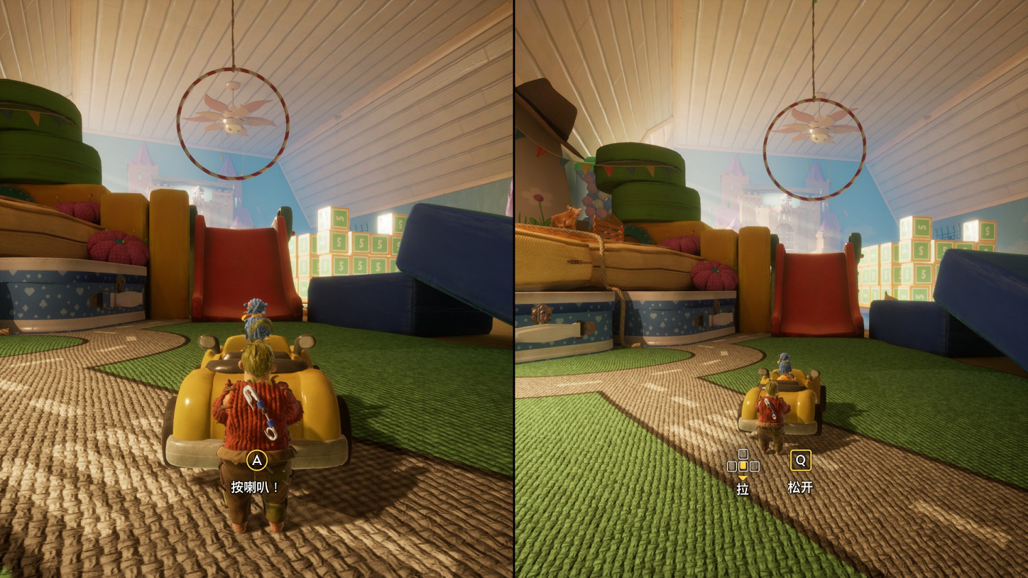 《雙人成行》果敢的惡魔成就完成方法分享 果敢的惡魔成就怎麽達成 《雙人成行》果敢的惡魔成就完成方法分享 果敢的惡魔成就怎麽達成