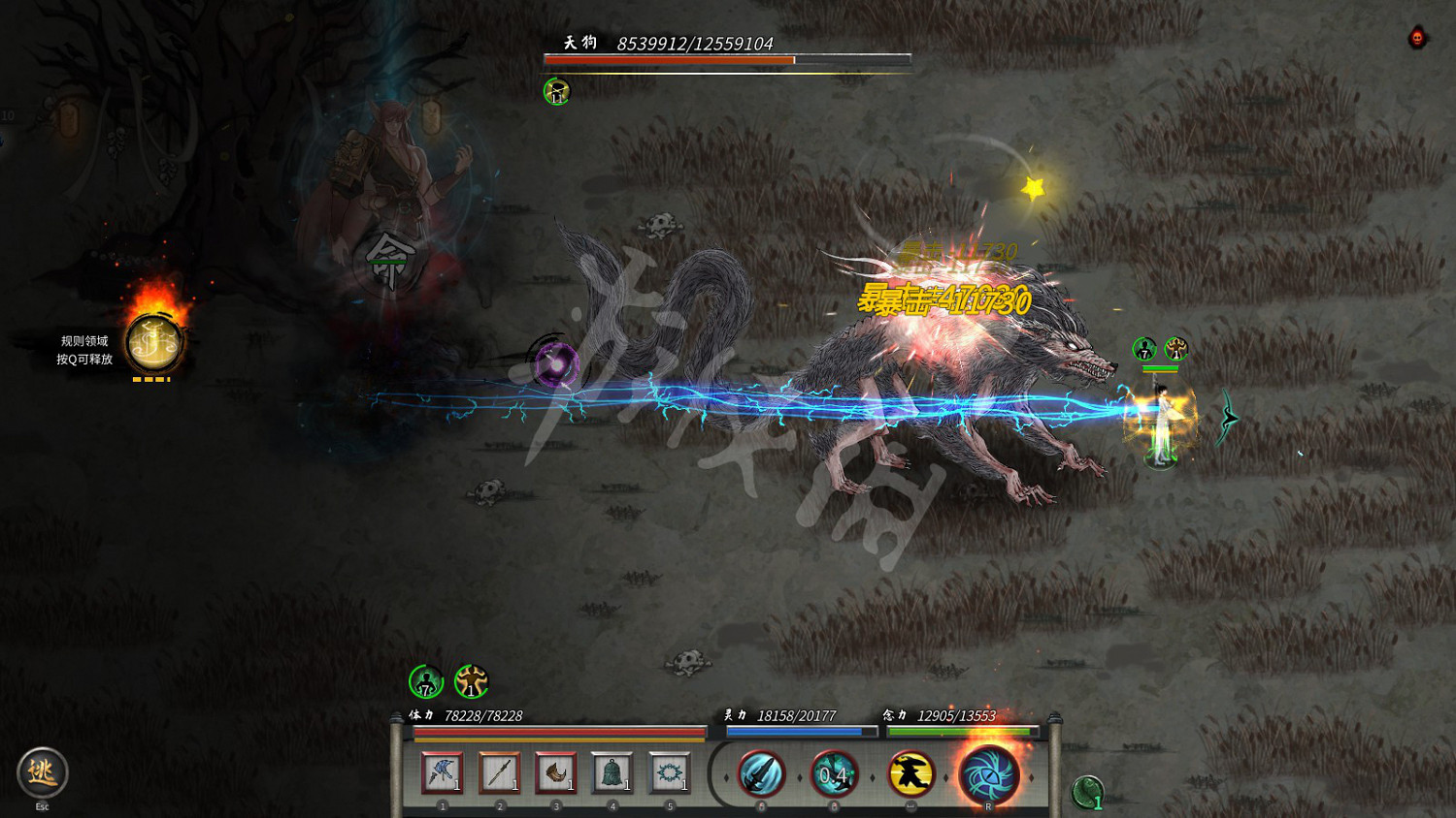 《鬼谷八荒》法寶器靈搭配心得 法寶器靈配怎麽搭？