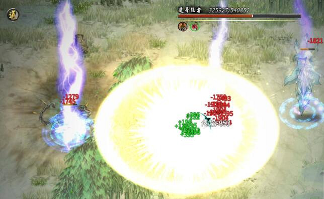 《鬼谷八荒》新版雷修玩法小技巧分享 新版雷修怎麽樣？