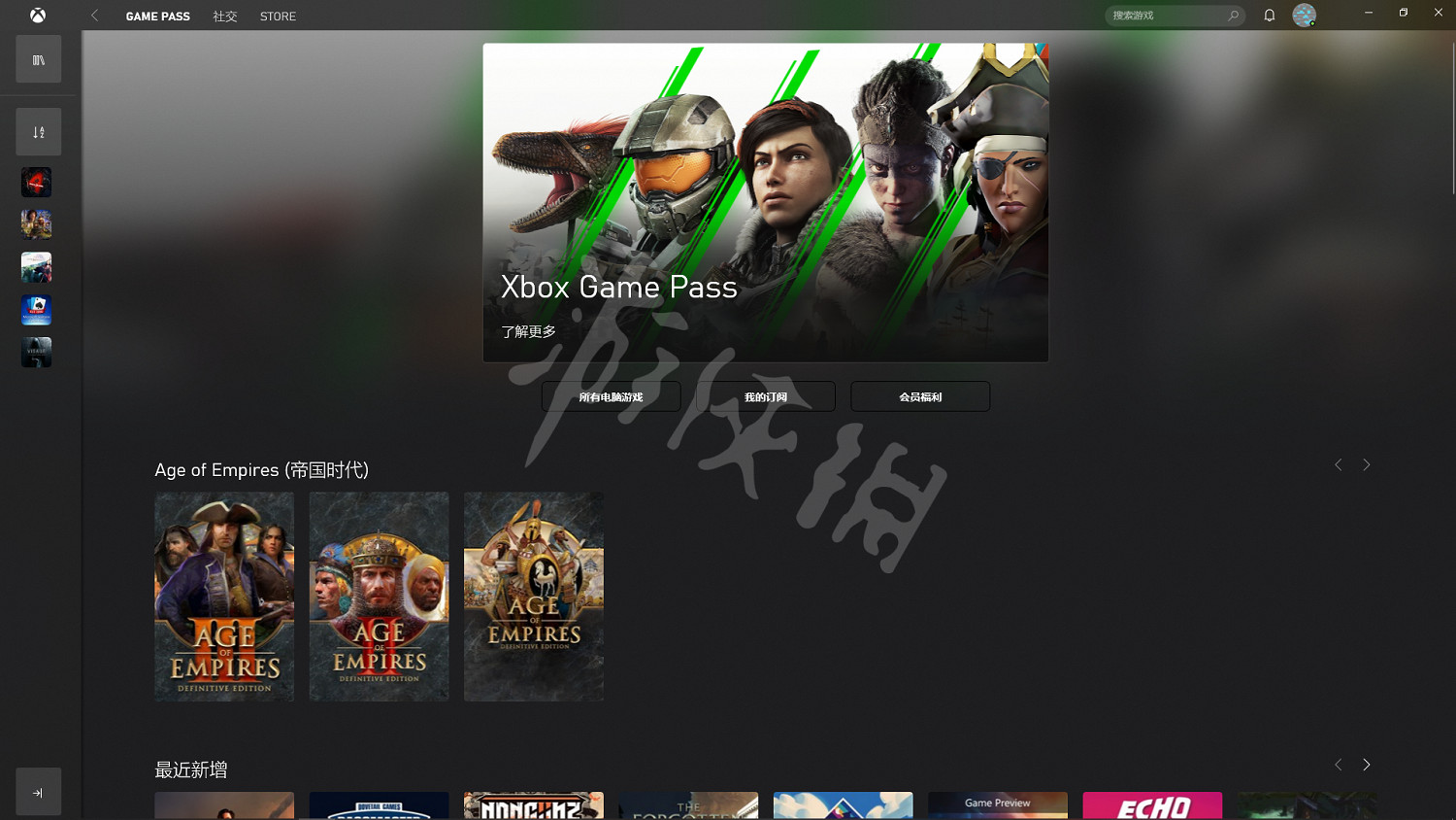 《世紀帝國4》中文xgp怎麽設定？xgp版設定中文方法介紹