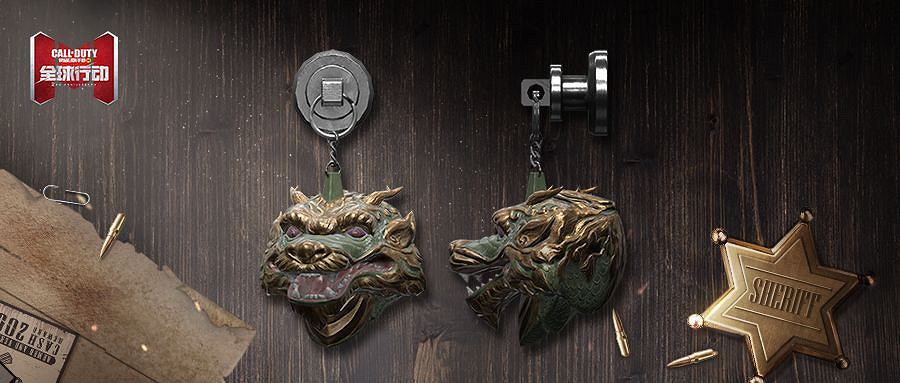 《決勝時刻：Mobile》龍族崛起有什麽皮膚 龍族崛起補給箱皮膚介紹