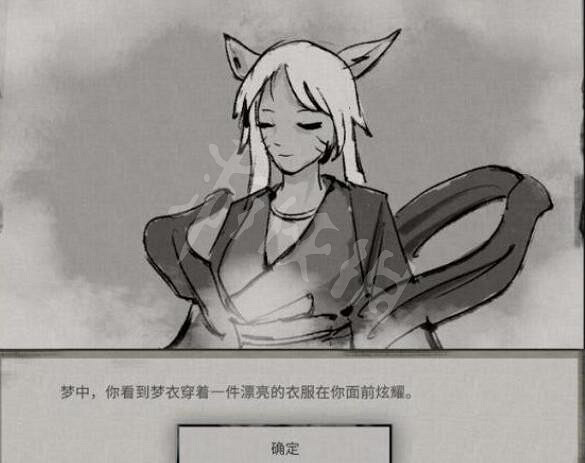 《鬼谷八荒》雲夢無痕技藝效果一覽 雲夢無痕技藝好用嗎？