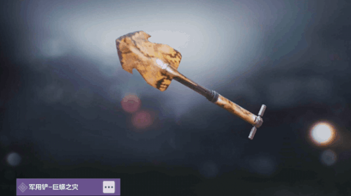 《決勝時刻：Mobile》幾何科技幸運箱怎麽樣 幾何科技寶箱皮膚介紹