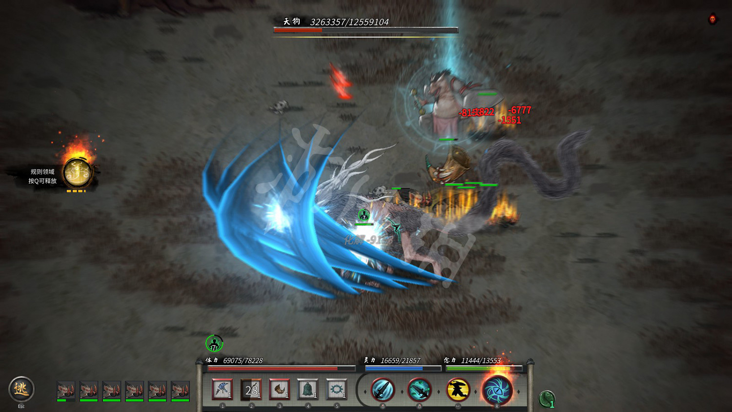 《鬼谷八荒》法寶器靈搭配心得 法寶器靈配怎麽搭？