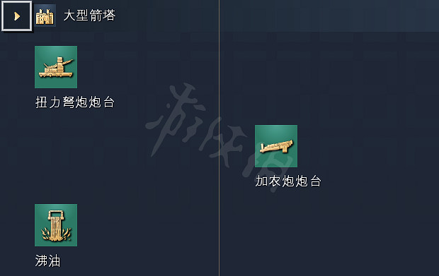 《世紀帝國4》科技樹獨特兵種全國家匯總 全科技樹詳細圖解