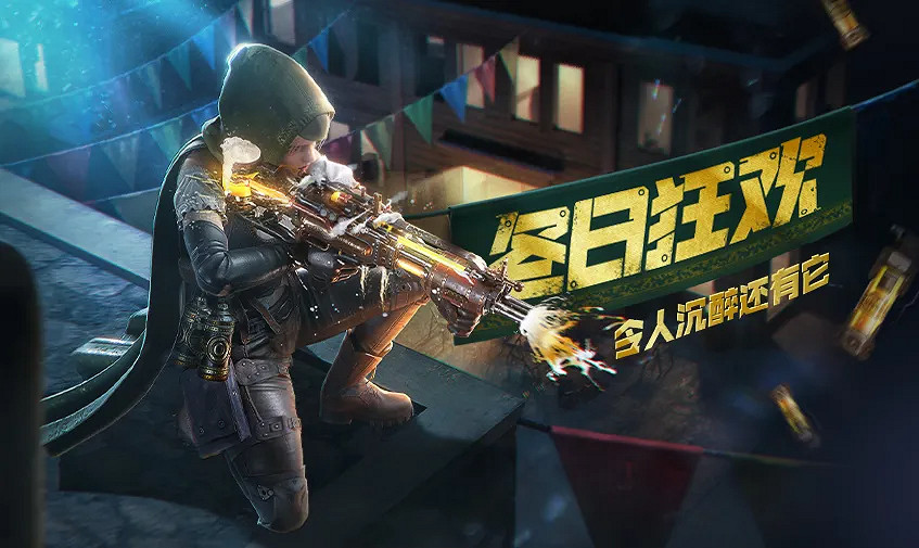 《決勝時刻:Mobile》10月9日活動匯總 史詩級軍用斧免費領使命手冊升級活動 《決勝時刻:Mobile》10月9日活動匯總 史詩級軍用斧免費領使命手冊升級活動