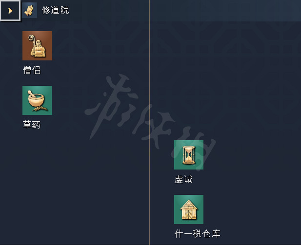 《世紀帝國4》科技樹獨特兵種全國家匯總 全科技樹詳細圖解 《世紀帝國4》科技樹獨特兵種全國家匯總 全科技樹詳細圖解