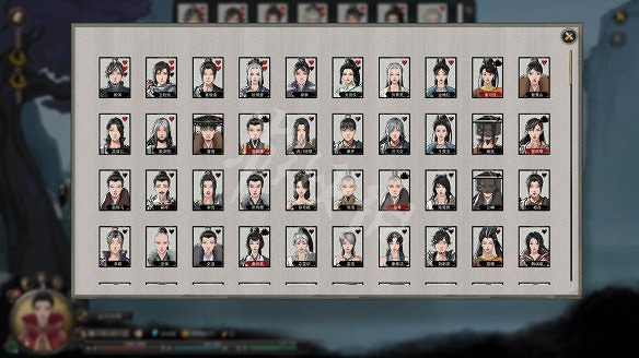 《鬼谷八荒》圖文攻略：角色創建+捏臉技巧+屬性解析+天道築基+奇遇事件+地圖指南+任務系統+門派系統+裝備法寶+宗門建築+功法介紹+聲望級別