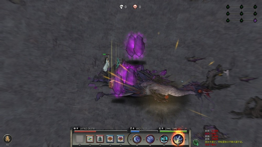 《鬼谷八荒》隕幽谷副本奇遇事件一覽 隕幽谷副本奇遇有哪些? 《鬼谷八荒》隕幽谷副本奇遇事件一覽 隕幽谷副本奇遇有哪些?