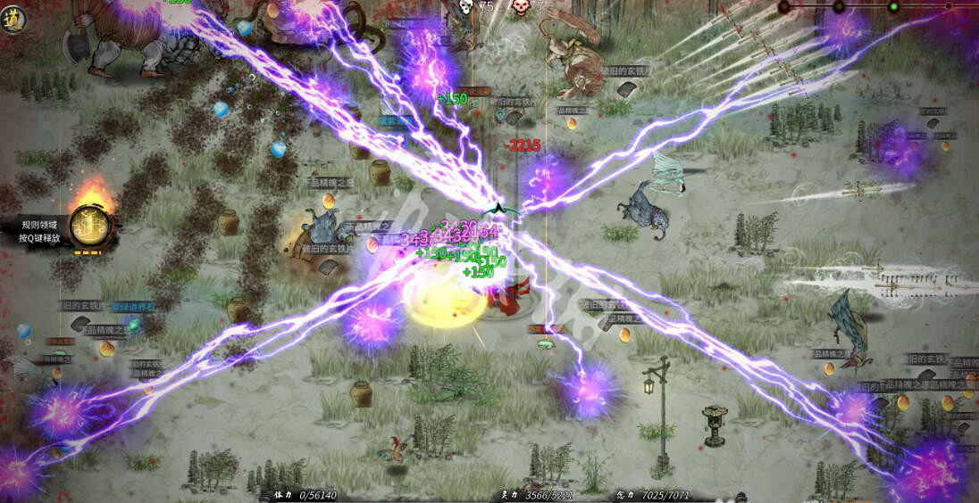 《鬼谷八荒》道界怎麽玩?道界玩法技巧心得分享 《鬼谷八荒》道界怎麽玩?道界玩法技巧心得分享