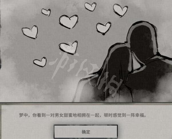 《鬼谷八荒》雲夢無痕技藝效果一覽 雲夢無痕技藝好用嗎？