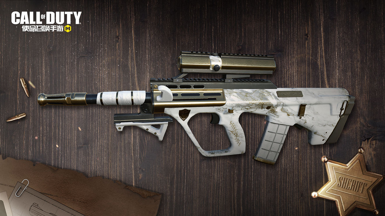 《決勝時刻：Mobile》深海魅影幸運箱怎麽樣 深海魅影寶箱皮膚介紹