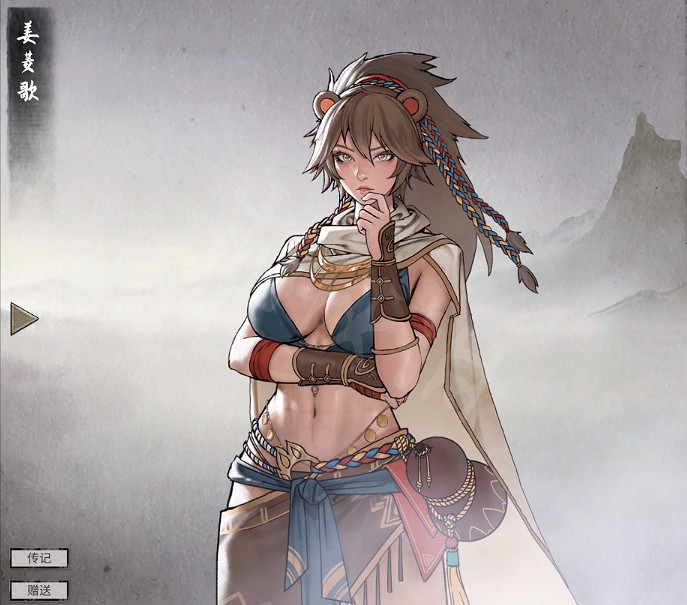 《鬼谷八荒》神級器靈有什麽技能？神級器靈技能技藝一覽