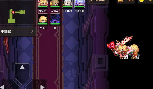 《守望傳說》侵略者研究所 支線任務侵略者研究所